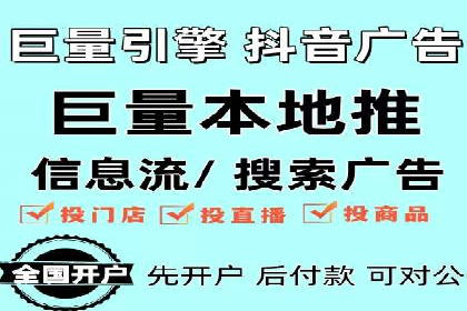 百度广告推广案例分享